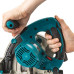 Пила дисковая погружная Makita SP6000J