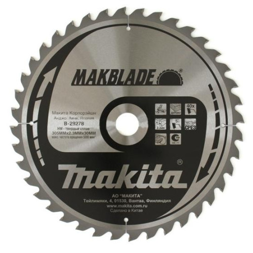 Диск пильный для дерева Makblade, HW, 305x1.8x30 мм, 40T, 5G, ATB Makita B-29278