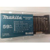 Набор бит 59 шт. Makita P-80450