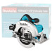 Циркулярная дисковая пила Makita HS7611