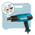 Фен технический Makita HG6031VK