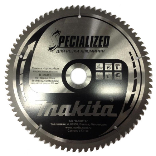 Пильный диск для алюминия,260x30x1.8x80T, Makita, B-29315