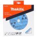 Алмазный диск по бетону и граниту 230x22.23 мм, сухая резка Makita D-41757