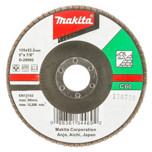 Лепестковый шлифовальный диск C60, 125мм, стекловолокно, плоский Makita D-57489