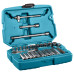 Набор ключей и головок 34 предмета 1/4 Makita B-65567