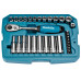 Набор ключей и головок 34 предмета 1/4 Makita B-65567