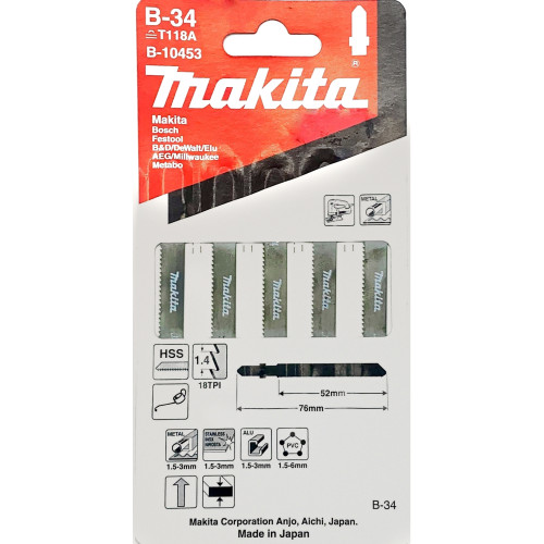 Лобзиковая пилка для нержавеющей стали, 52 мм, HSS, T118A, 18TPI, В-34, 5 шт Makita B-10453