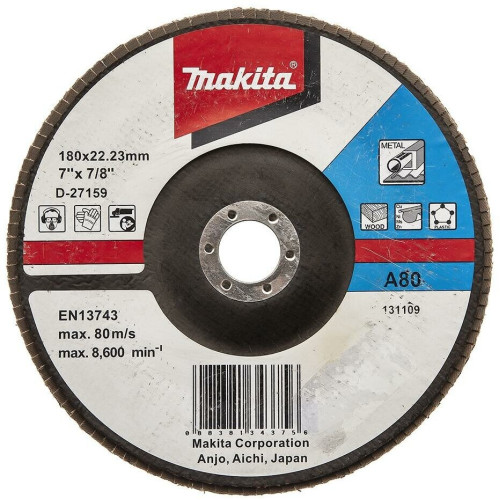 Лепестковый шлифовальный диск А80, 180мм, стекловолокно, угловой Makita D-27159