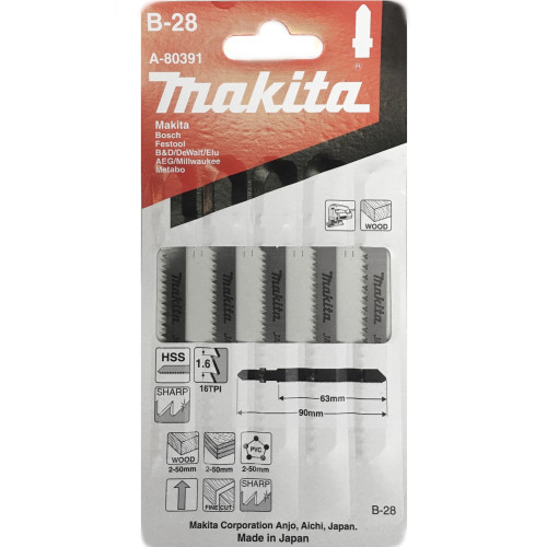 Лобзиковая пилка для дерева и фанеры, 63 мм, HSS, 16TPI, B28, 5 шт Makita A-80391