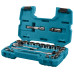 Набор ключей и головок 23 предмета 1/2 Makita B-65589