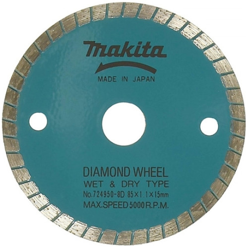 Алмазный диск по плитке 85x1,1x15 мм, сухая и мокрая резка Makita A-07353