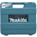 Набор насадок и свёрл SQUARE, 201 шт Makita D-47260