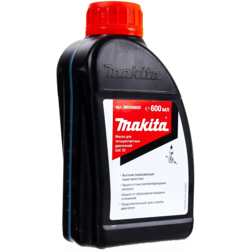 Моторное масло 4-тактное, 600 мл Makita 980408620