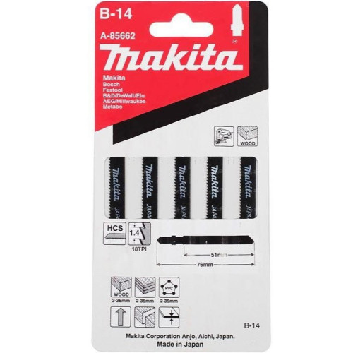 Лобзиковая пилка для дерева и фанеры, 51 мм, HCS, 18TPI, В-14, 5 шт Makita A-85662