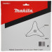 Нож для густой поросли 255x25.4, 3T Makita 195299-1