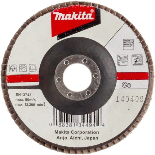 Лепестковый шлифовальный диск С40, 125 мм, стекловолокно, плоский Makita D-28494