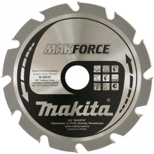 Пильный диск для дерева Makforce 190х2.0х30, 12T, 20G, FTG Makita B-29197