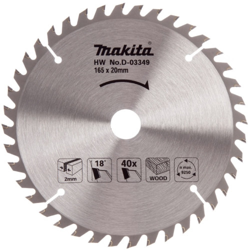 Диск по дереву, 165х2.0х20, 40T, Standart Makita D-45892