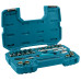 Набор ключей и головок 23 предмета 3/8 Makita B-65573