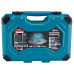 Набор ручного инструмента 221 шт Makita E-10883