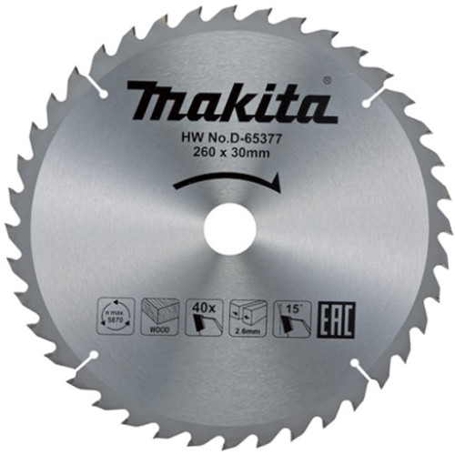 Пильный диск по дереву 260х2.6х30, 40T, 15G, Standart Makita D-65377