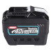 Аккумулятор Makita XGT BL4080F, 40В, 8.0Ач (191X65-8)