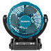 Вентилятор аккумуляторный Makita DCF102Z