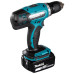 Дрель-шуруповерт аккумуляторная Makita DDF453RFE