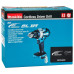 Дрель-шуруповерт аккумуляторная Makita DDF489RTJ