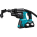 Перфоратор аккумуляторный Makita DHR263RF4