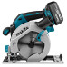 Пила дисковая аккумуляторная Makita DHS680RTJ