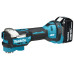 Резак универсальный аккумуляторный Makita DTM52RTJX1