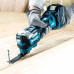 Резак универсальный аккумуляторный Makita DTM52SFK