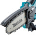 Пила цепная аккумуляторная Makita DUC150SF