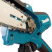 Пила цепная аккумуляторная Makita DUC150Z