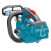 Пила цепная аккумуляторная Makita DUC204RF