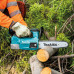 Пила цепная аккумуляторная Makita DUC204RF