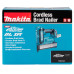 Гвоздезабиватель аккумуляторный Makita FN001GZ