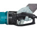 Угловая шлифмашина Makita GA7071X1