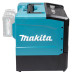 Микроволновая печь аккумуляторная Makita MW001GZ