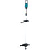 Триммер аккумуляторный Makita UR007GZ01