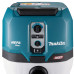 Пылесос аккумуляторный Makita VC004GLZ01