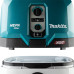 Пылесос аккумуляторный Makita VC004GLZ01