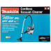 Пылесос аккумуляторный Makita VC004GLZ01
