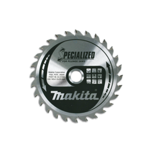 Пильный диск для дерева,165x20x1x40T (для аккум. инструмента), Makita, B-31164